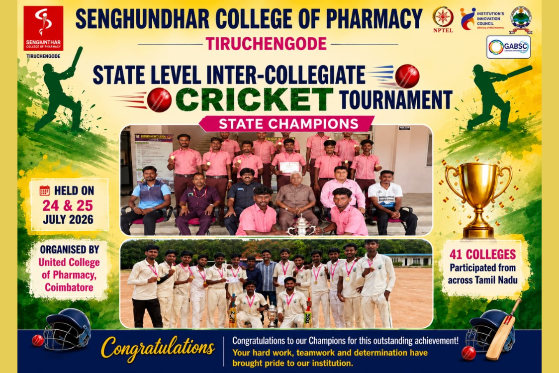 State-Level Inter-Collegiate Cricket Tournament