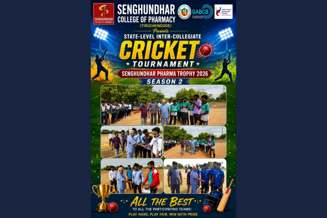 State-Level Inter-Collegiate Cricket Tournament